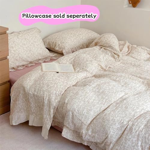 Image of BuLuTu Flower Rabbit Print Duvet Cover Twin, Soft Breathable Muslin Cotton Quilt Cover 68 inchx86 inch, Girls Boys Comforter Cover with Chic Ruffles, Zipper Closure, Corner Ties, All Seasons