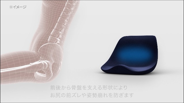 &MEDICAL KURA SEATHB 座椅子 ネイビー Amazon.co.jp: アンドメディカル KURA SEATHB 座椅子 姿勢矯正 腰痛