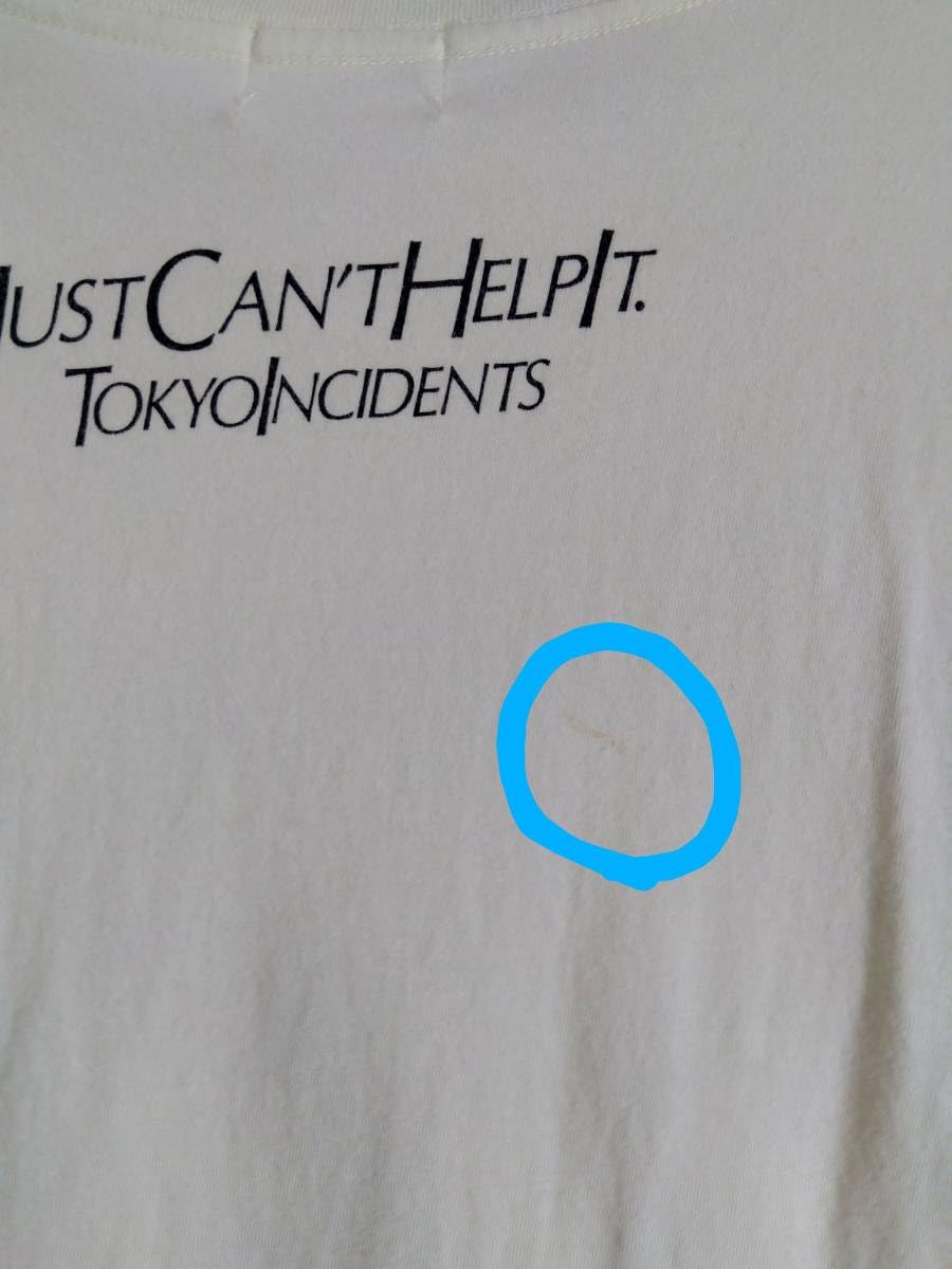 椎名林檎（東京事変）-使用機材- | m.u.t.e 【ギターピック】椎名林檎