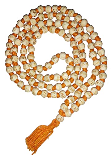 Mala de prière en bois 108 grains Purpledip chapelet méditation yoga lièvre Rama mixte