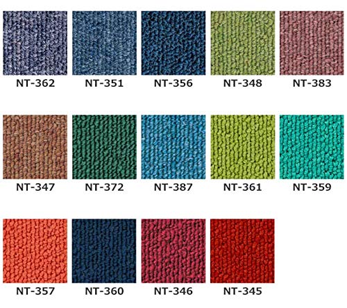 【新品•未使用】タイルカーペット•サンゲツ•NT346•赤色系•1cs/20枚入 楽天市場】【送料無料】【ケース売】 サンゲツ タイルカーペット