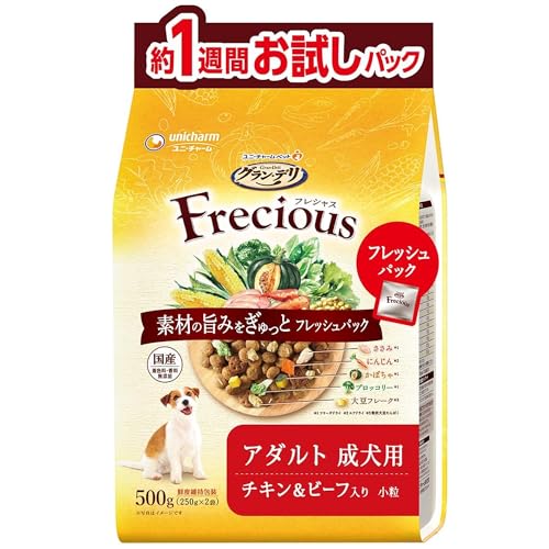 [約1週間お試しパック] グラン・デリ フレシャス(Frecious)ドッグフード...