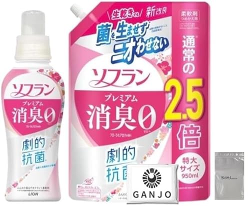 \t v~AL { 510ml l 940ml t[A} łۂ𐶂܂jI킹Ȃ _ R  L ̏L L CL Sܕt