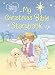 My Christmas Bible Storybook (Precious Moments (Thomas Nelson))