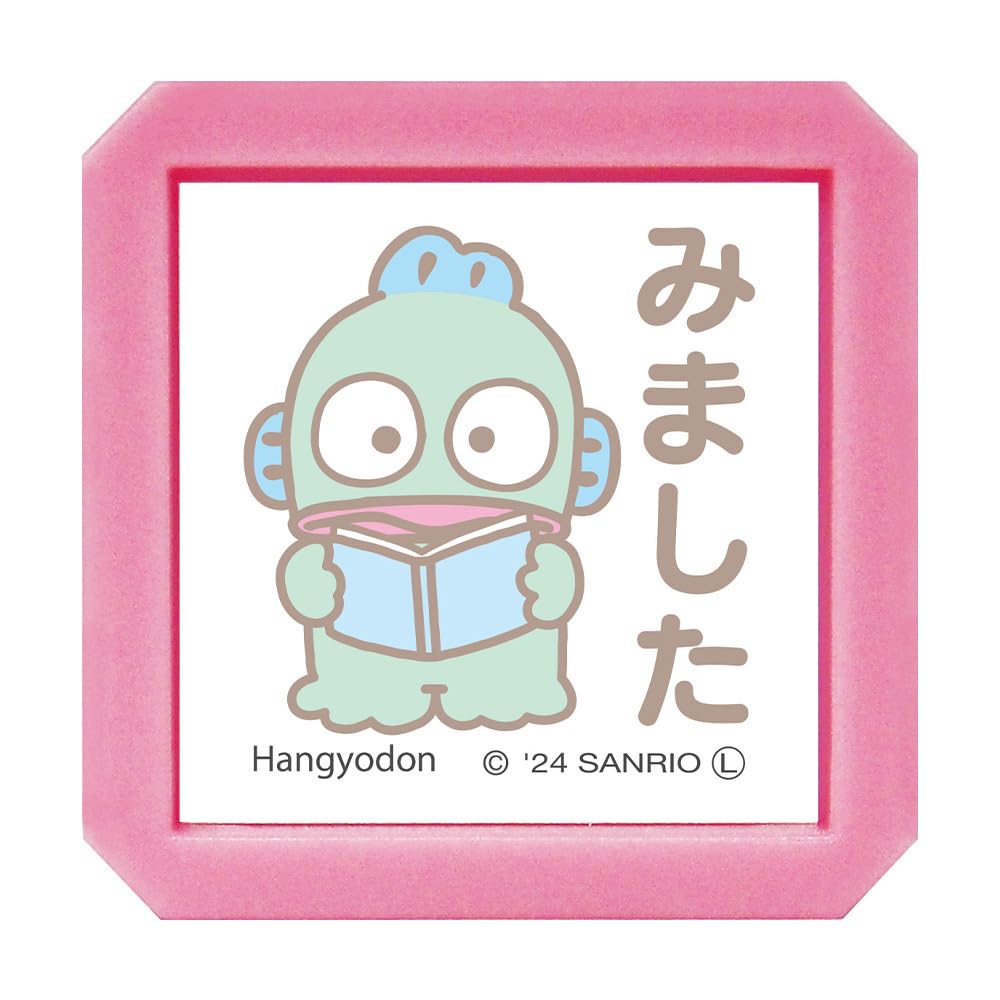 Amazon.co.jp: こどものかお スタンプ サンリオキャラクターズ浸透印SQ
