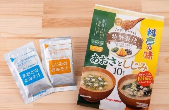 Sopa Instantánea de Miso Japonesa Liofilizada 2 Sabores (Alga Verde, Almeja Shijimi) miniatura 4