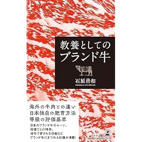 獣医畜産六法 昭和６２年版/新日本法規出版/日本獣医師会（単行本） 商品を探す | 新日本法規WEBサイト