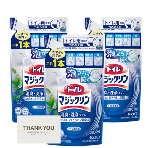 y܂Ƃߔz gC}WbN L E Xv[ ~g̍ ߂p 300ml × 3Zbg IWiJ[ht