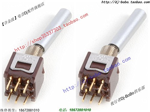 Generic DJM300 DJM500 DJM600 SPARE CD/LINE/PHONO SWITCH DSK1044