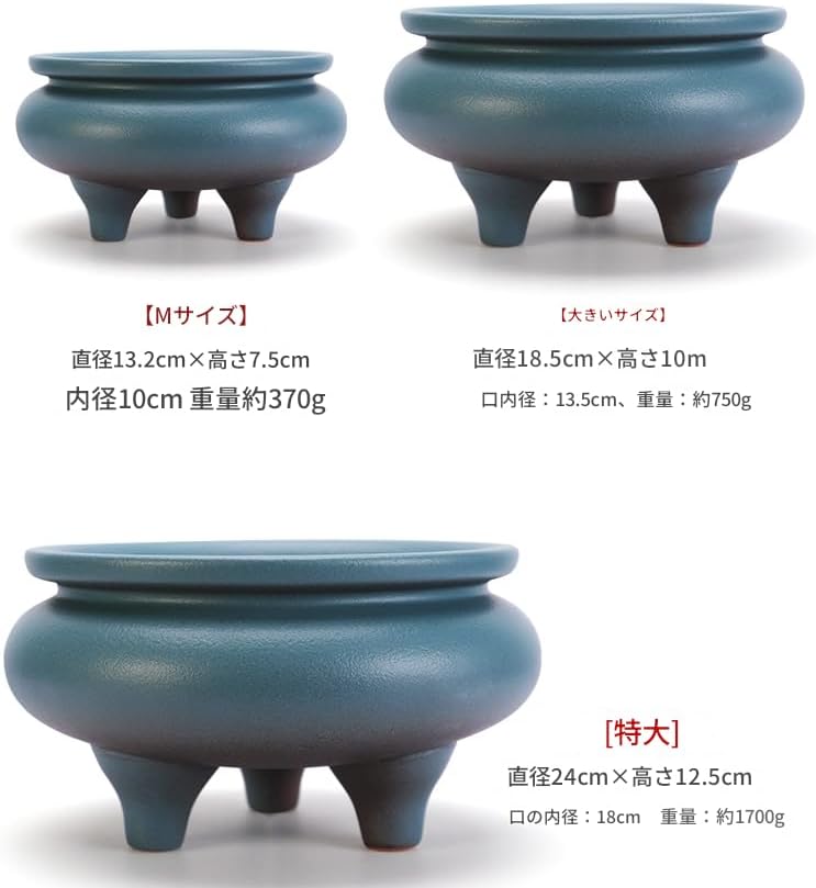 Ghbunuz 大きい仏壇用香炉 セラミック 寺用 用の前香炉仏陀のための三本足 立て 炉 お香立 ホルダー シンプル お香置き 仏