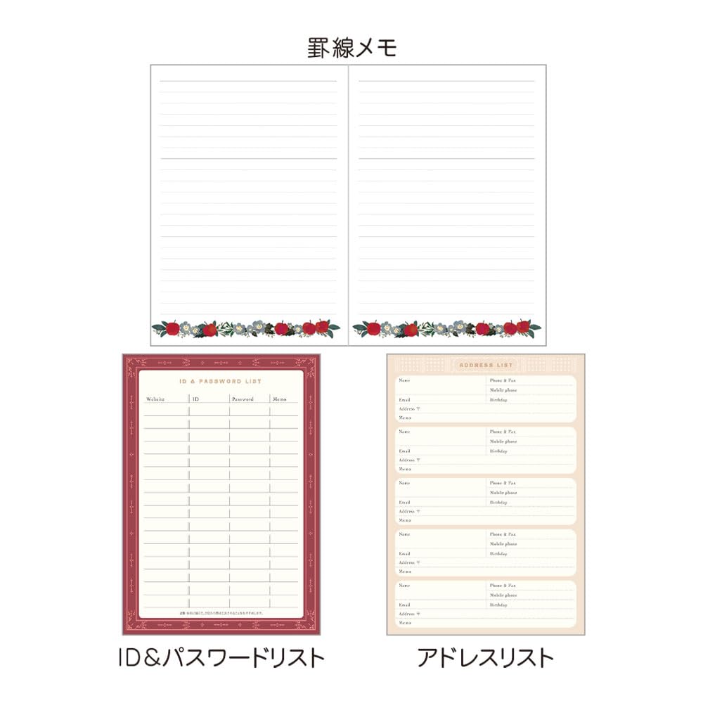 Amazon.co.jp: クローズピン Tomoko Hayashi 手帳 2024年 B6