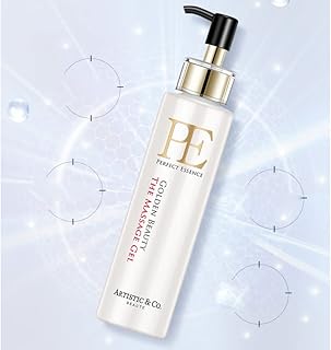 1 PC Perfect Essence Golden Beauty The Massage Gel, Repairing Soothing Lifting Massage Gel, Get Smooth Tender Youthful Skin (Small)