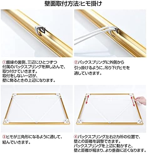 [アドアプス通販] 賃貸住宅管理業者票 日本製 商売繁盛 金運アップの［金看板or銀看板］ W50cm&times;H35cm 選べる4書体 U