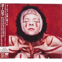 Infections of a Different Kind of Human Japan-Only