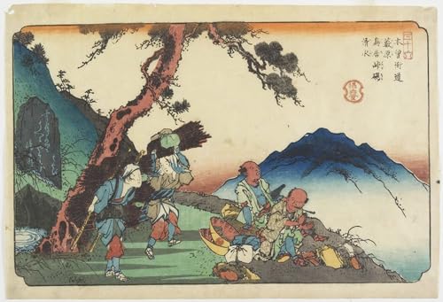 Art Mural Peinture Poster pour Murs Vides Estampe Keisai Eisen Graffiti Japon 60x90cm