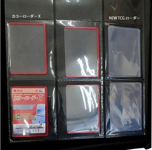 Amazon | ホビーベース カードアクセサリコレクション ローダー