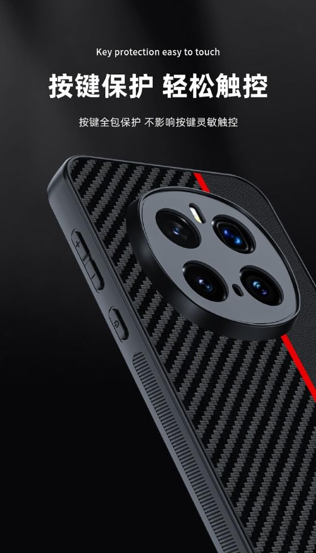 Gruattreay Case Compatible With Honor Magic 7 Pro Case, Carbon Fiber - View #4