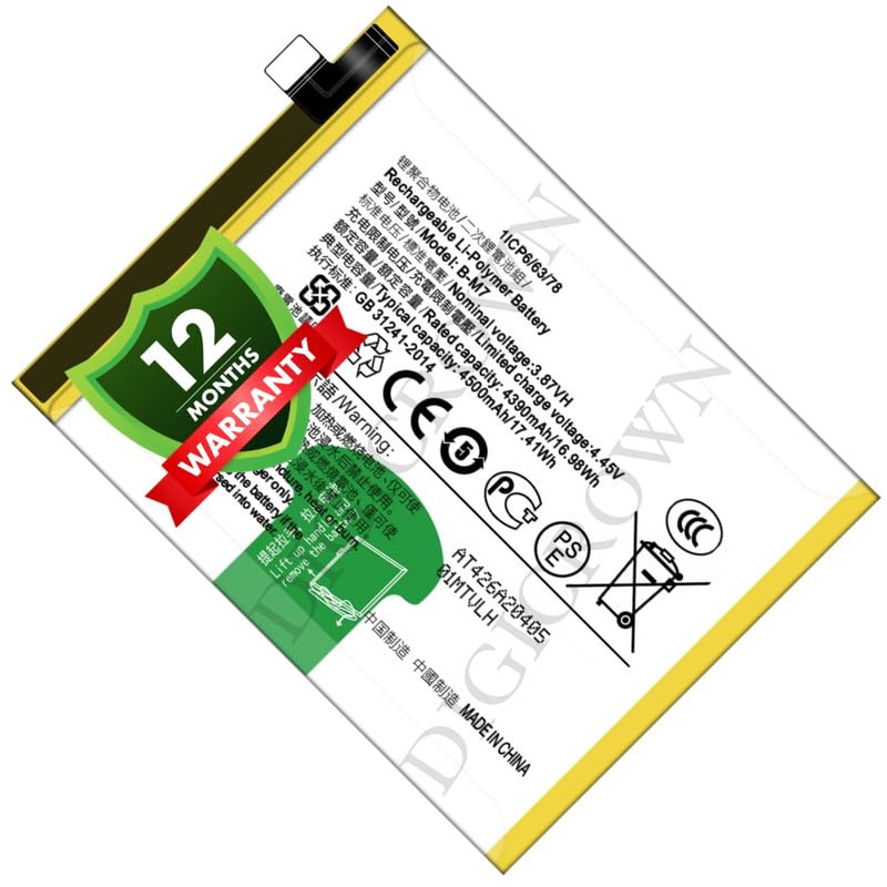 Image of Original B-M7 Battery Compatible for Vivo S6 5G (V1962A, V1962BA) - (4500mAh) - 1 Year Warranty DF7