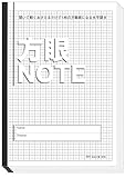 【A4判 方眼ノート 5mm罫】30枚 水平開き(ナカプリバイン) 5冊セット 【A4判 方眼ノート 5mm罫】30枚 水平開き(ナカプリバイン) 5冊セット
