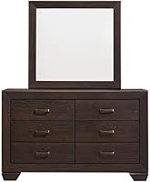 Vista 10 de MAKLAINE Juego de dormitorio completo de madera de 4 piezas en marrón y cacao oscuro