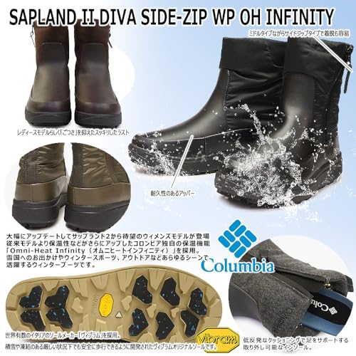 AMAZON※Columbia(コロンビア) SAPLAND II DIVA SIDE-ZIP 089：DARKGREY