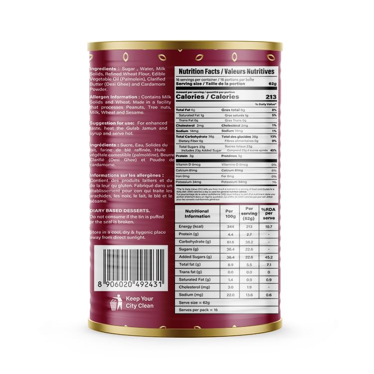 Image of Lal Sweets Gulab Jamun | Authentic Indian Sweet | Handcrafted To Perfection | Ghee Infused Goodness, 1 Kg, (Gulab Jamun, Pack of 1)