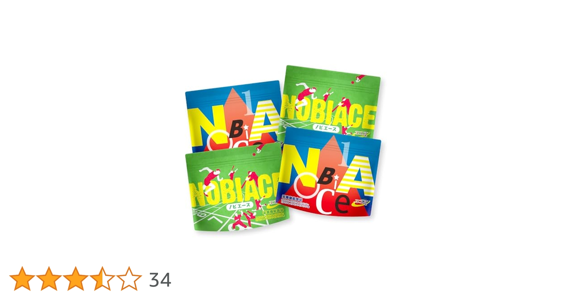 ノビエース　9袋 Amazon | のびのびの基地 ノビエース NOBIACE 子供 成長 身長
