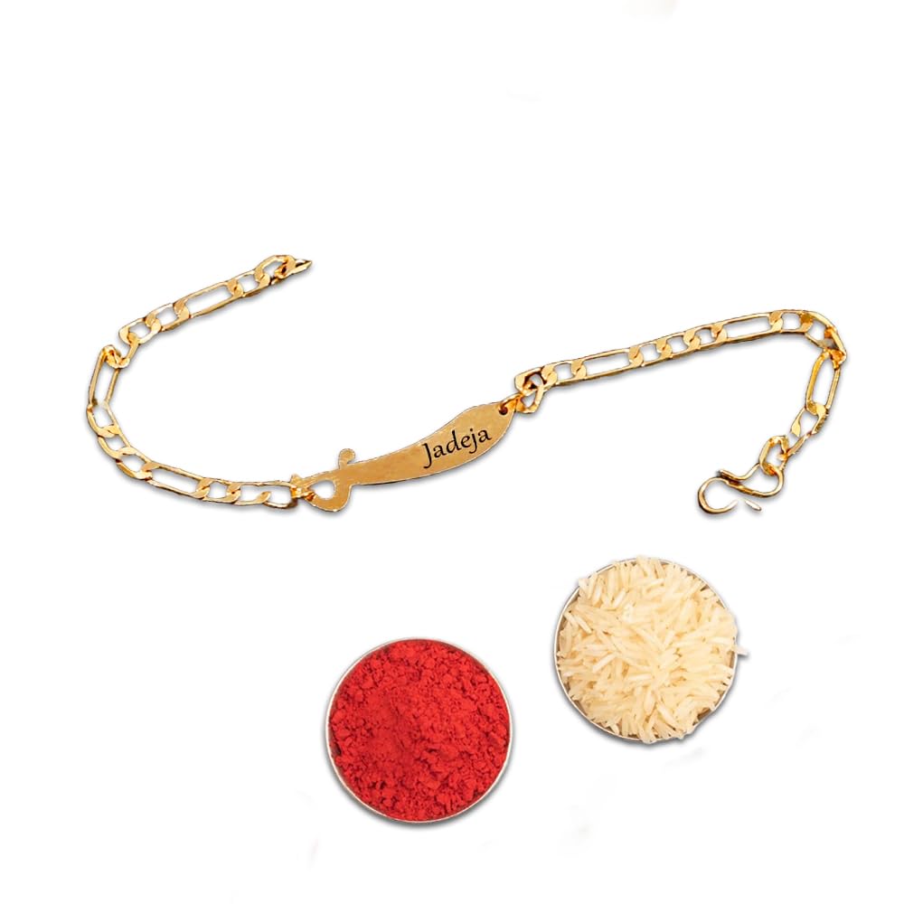 Pixelkari Personalized Bracelet Style Metal Rakhi with Name | Best Gift for Brother On Rakshabandhan | Best Rakhi Gift (Sword bro) (B0DBGCHTB8) Amazon Price History, Amazon Price Tracker