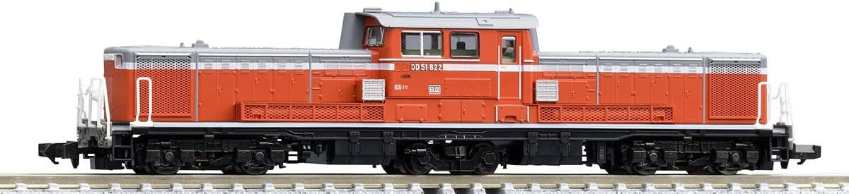 TOMIX N Gauge JR DD51 800 Aichi District 2258 Model Railway Diesel Locomotive