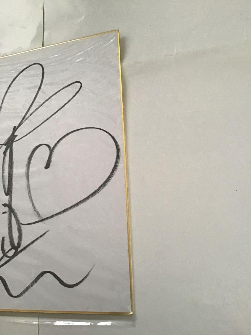 Amazon.co.jp: 山本リンダ サイン色紙 : 文房具・オフィス用品