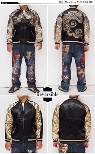 Amazon | [花旅楽団] ハナタビガクダン 渦龍柄 刺繍 リバーシブル 和柄