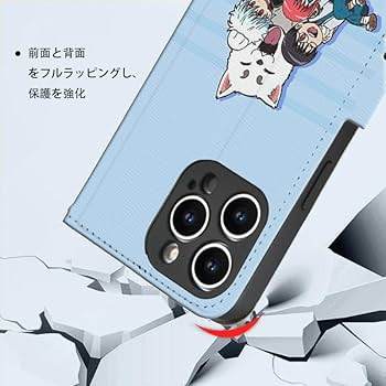 Amazon.co.jp: 銀魂 スマホ ケース iphone 8/7 plus ケース 手帳