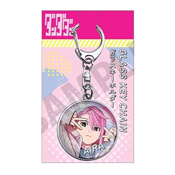 ジャンプラ365 アクリルキーホルダー ダンダダン 白鳥愛羅 ジャンププラス ジャンプラ365 アクリルキーホルダー ダンダダン 白鳥愛羅