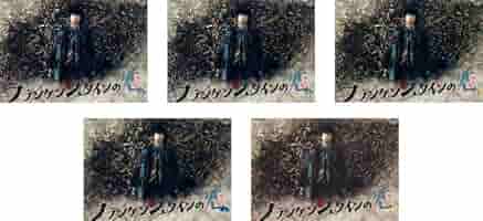 全巻セット【中古】DVD▼フランケンシュタインの恋(5枚セット)第1話～第10話 最終 レンタル落ち 全巻セットDVD▽フランケンシュタインの恋(5枚セット)第1話〜第