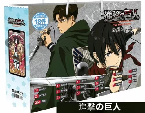 Amazon.co.jp: 進撃の巨人 福袋 ラッキーバッグ ゴッズ 萌え 贈り物