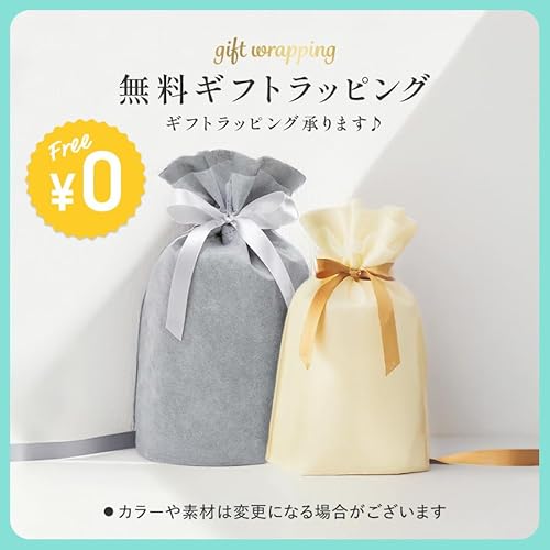 『写真入りドリンクボトル』