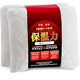 Lazy Sky 敷きパッド ファミリーサイズ 冬 あったか【ノーベル賞グラフェン＆エアロゲル 2倍暖レベルの保温力】冬用敷きパッド あったか 敷パッド 接触温感フランネル 5層構造 しきはパット 厚手 敷パット マイクロファイバー 冬用シーツ ボアシーツ ベッドパッド しきぱっと 暖かい 静電気防止加工 ふわふわ 洗える 光触媒抗菌防臭 (ファミリーサイズ 240x205cm アイボリー)