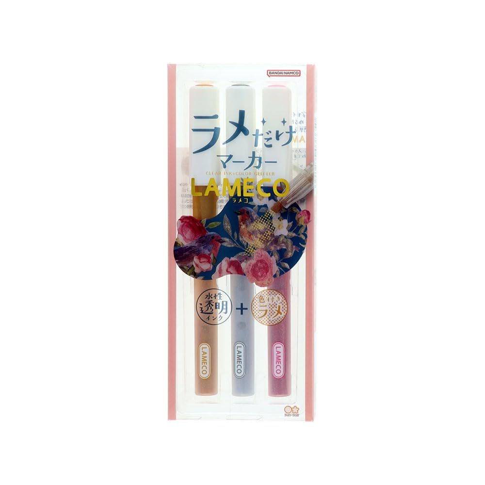 サンスター文具(Sun-Star Stationery) マーカー ラメペン ラ…