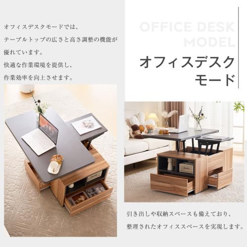 Amazon.co.jp: ローテーブル センターテーブル 昇降式テーブル 高さ