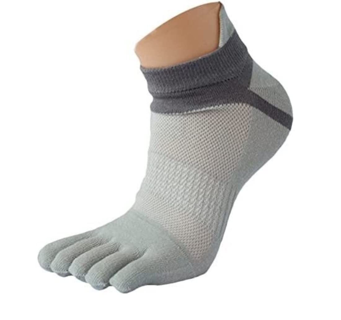 Calcetines Cómodos 10 Pares De Calcetines Invisibles, Tobilleros, Tubo Bajo Retazos Para Deportes En Casa, Cinco Dedos Suaves Reforzada