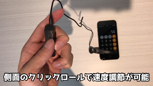 MAKLI スマホ自動連打装置 吸着式 29478490_5.jpg