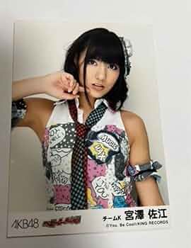 51zCU0FJ8QL._AC_UF350,