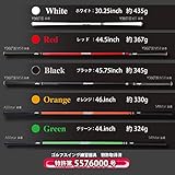 エリート ワンスピード (elite 1 SPEED) (ブラック(45.75インチ、約345g)) エリート ワンスピード (elite 1 SPEED) (ブラック(45.75インチ、約345g))