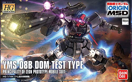 HG Mobile Suit Gundam THE ORIGIN 1/144 Dom Test Type Plastic Model