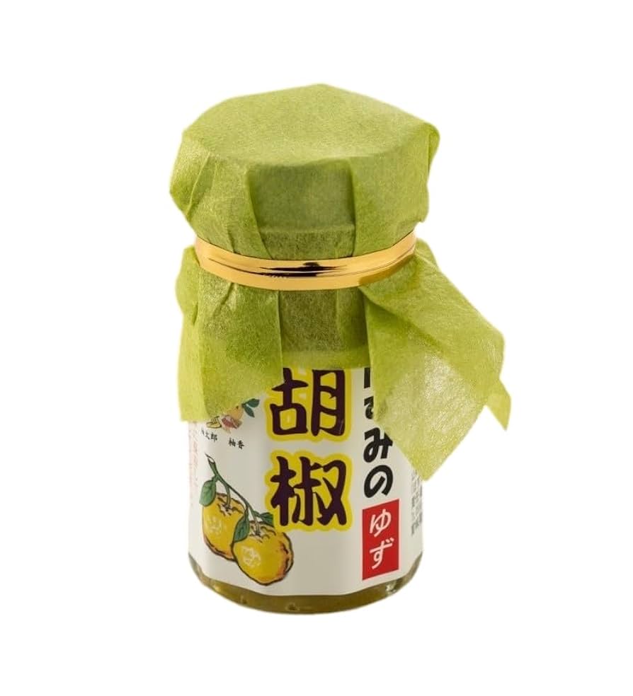 柚子胡椒ページ シェフ専用 黄金のなま柚子こしょう 45gCube（Yuzugoshow Paste