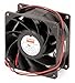 Dayton 2RTH6 Axial Fan, 3 1/8 In Sq, 84.1 CFM, 24 V DC
