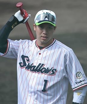 東京ヤクルトスワローズ 山田哲人 ハイクオリティユニフォーム ホーム Amazon.co.jp: 東京 ヤクルト スワローズ ファンクラブ 公式