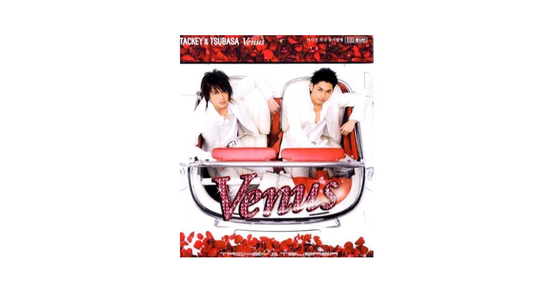 アート・デザイン・音楽 Venus mqdefault.jpg