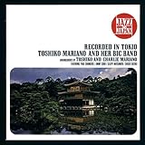 Vee Jay Records / Charly Records