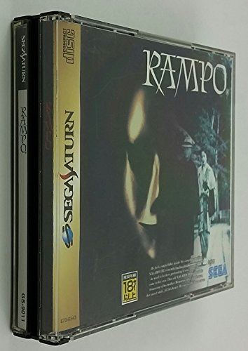 ランポ RAMPOの関連画像2